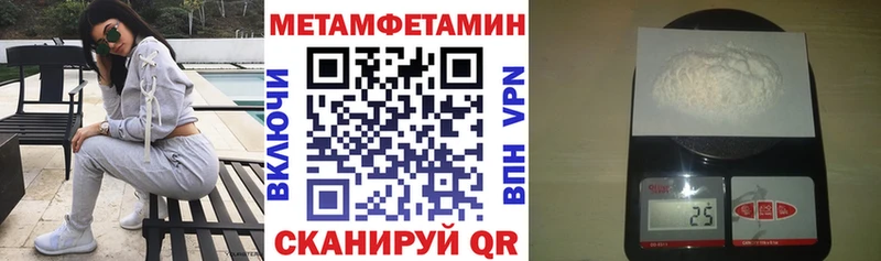 дарк нет состав  закладка  Комсомольск  АМФ Premium 