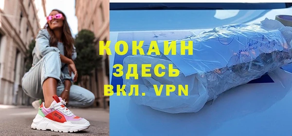 2c-b Алексеевка