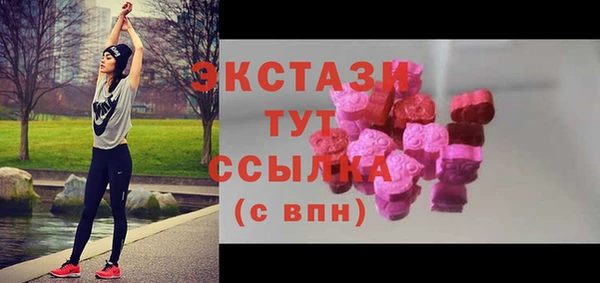 2c-b Алексеевка