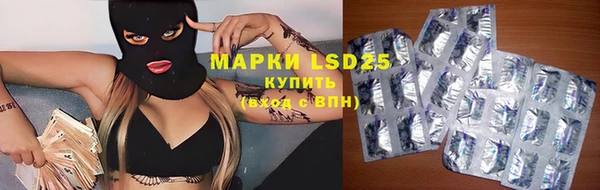не бодяженный Алзамай