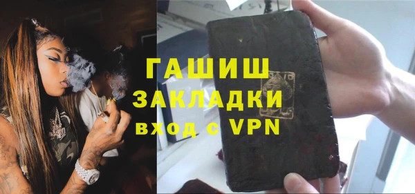 не бодяженный Алзамай