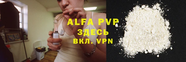 не бодяженный Алзамай