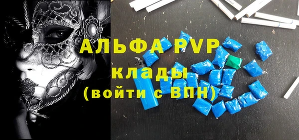 не бодяженный Алзамай