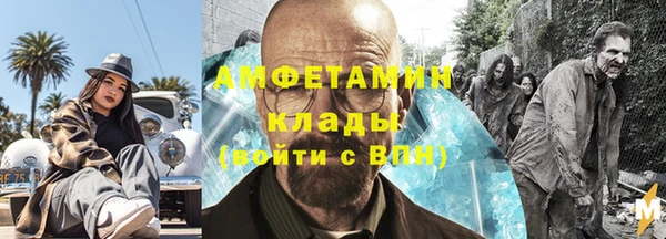 не бодяженный Алзамай