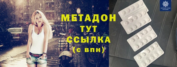 2c-b Алексеевка