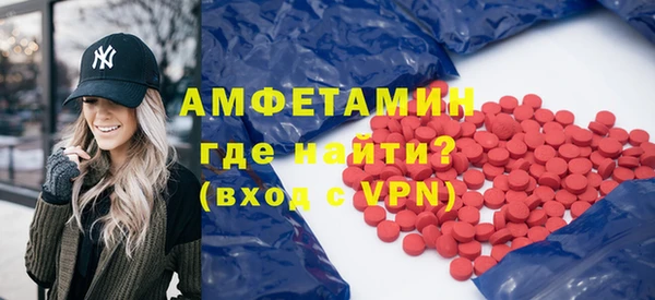 2c-b Алексеевка