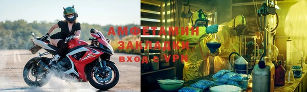 2c-b Алексеевка