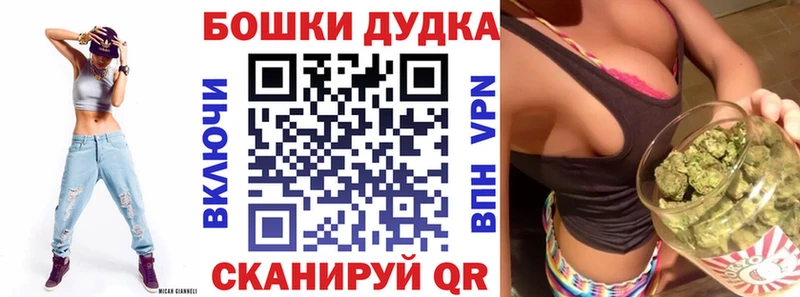 цены   кракен сайт  Шишки марихуана ГИДРОПОН  Комсомольск 
